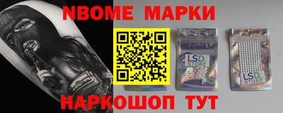 гидропоника Кумертау