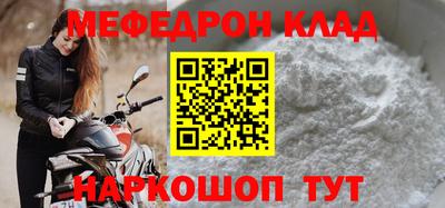 гидропоника Кумертау