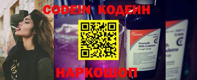 дурь Кулебаки