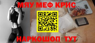 гидропоника Кумертау