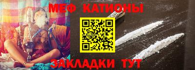 гидропоника Кумертау