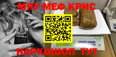 дурь Кулебаки