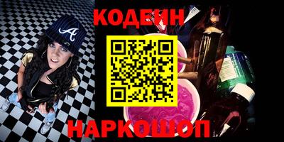 дурь Кулебаки