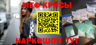 гидропоника Кумертау