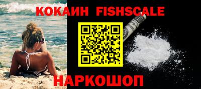 дурь Кулебаки