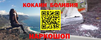 ALPHA PVP Кунгур