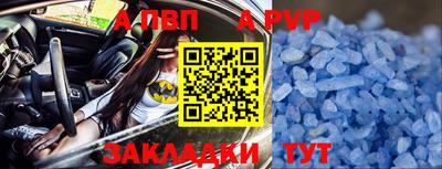 дурь Кулебаки