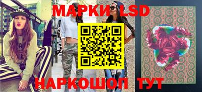 дурь Кулебаки