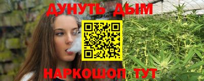 дурь Кулебаки