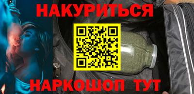 дурь Кулебаки