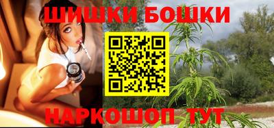ALPHA PVP Кунгур