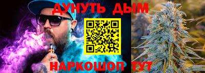 гидропоника Кумертау