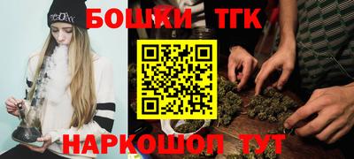 дурь Кулебаки