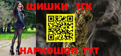 гидропоника Кумертау