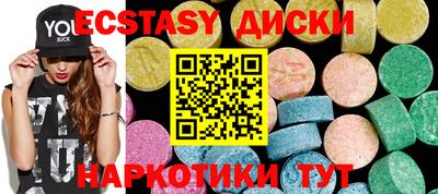 дурь Кулебаки