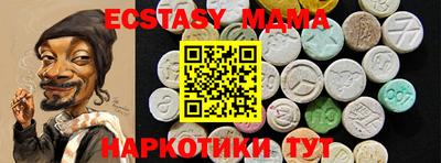гидропоника Кумертау