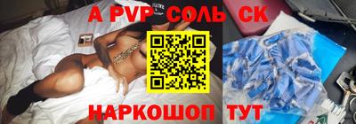дурь Кулебаки