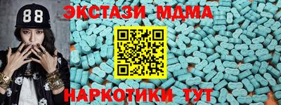 гидропоника Кумертау