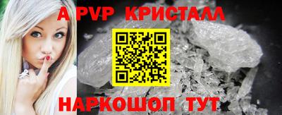 дурь Кулебаки