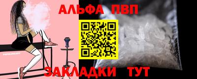 гидропоника Кумертау