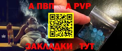 дурь Кулебаки