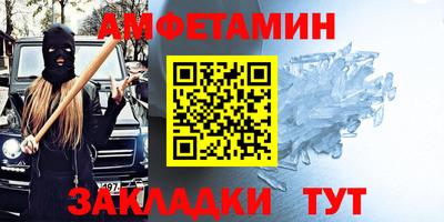гидропоника Кумертау