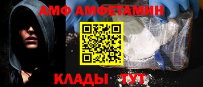 гидропоника Кумертау