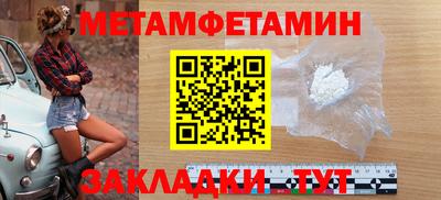 ALPHA PVP Кунгур