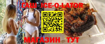 ALPHA PVP Кунгур