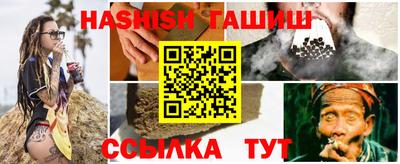 ALPHA PVP Кунгур