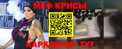 ALPHA PVP Кунгур