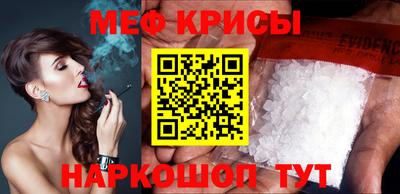 ALPHA PVP Кунгур