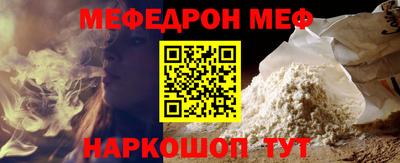 дурь Кулебаки