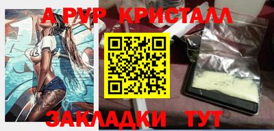 гидропоника Кумертау