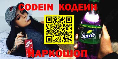 гидропоника Кумертау